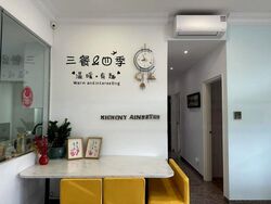 Nineteen Shelford Road (D11), Condominium #476980481